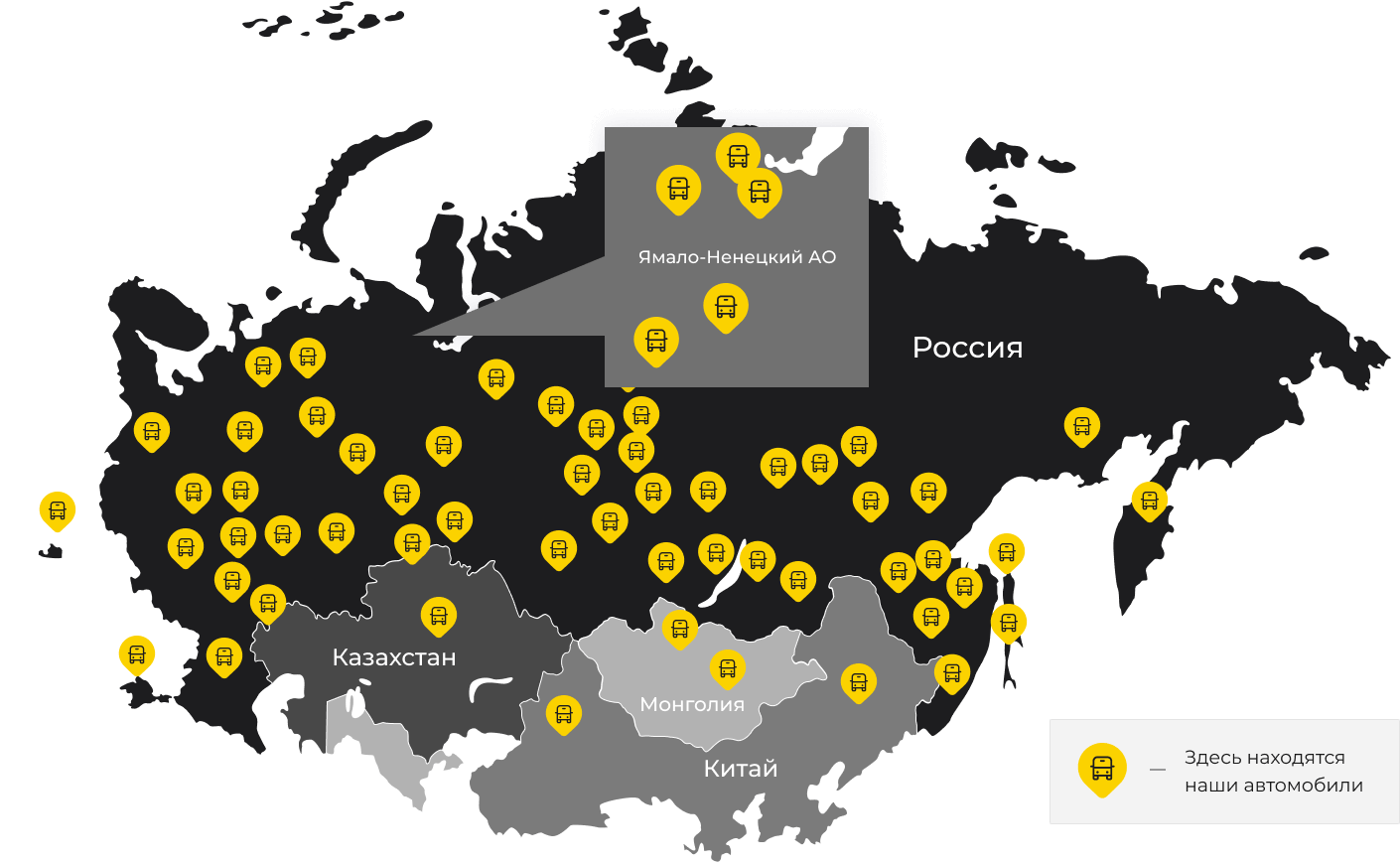 Международные грузоперевозки из Соликамска, доставка товаров заграницу от 1 тонны от 1000 кг